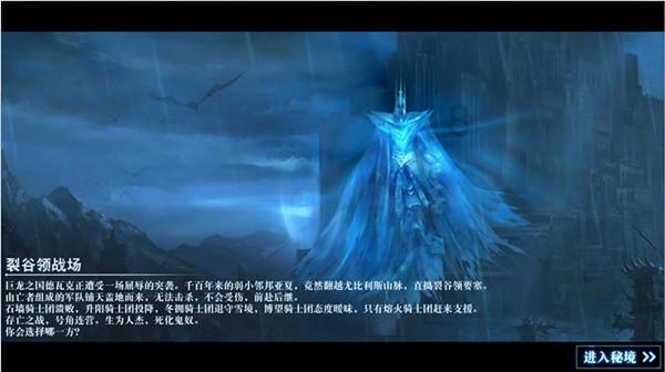 揭开天空之谜2