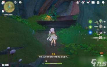 小矮怪挖金矿