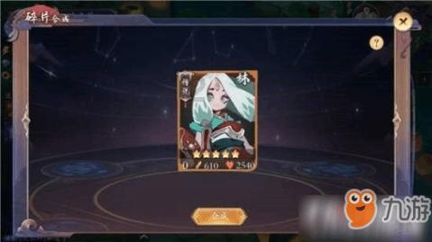开机就死机