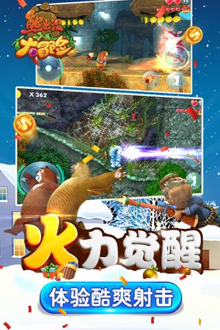 战锤：末世鼠疫2