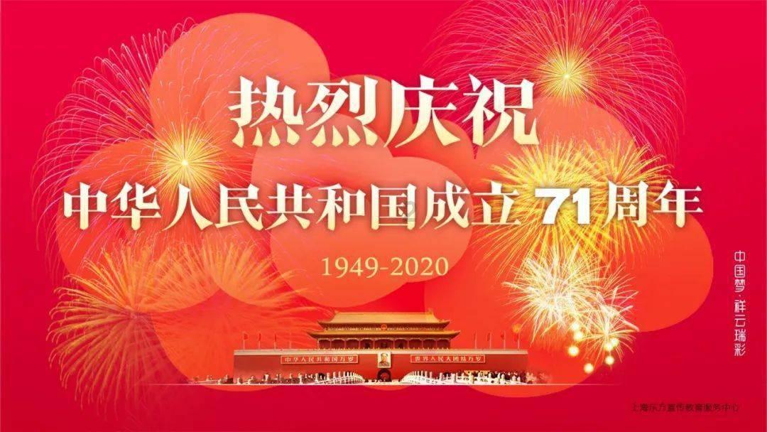 我的太空旅行