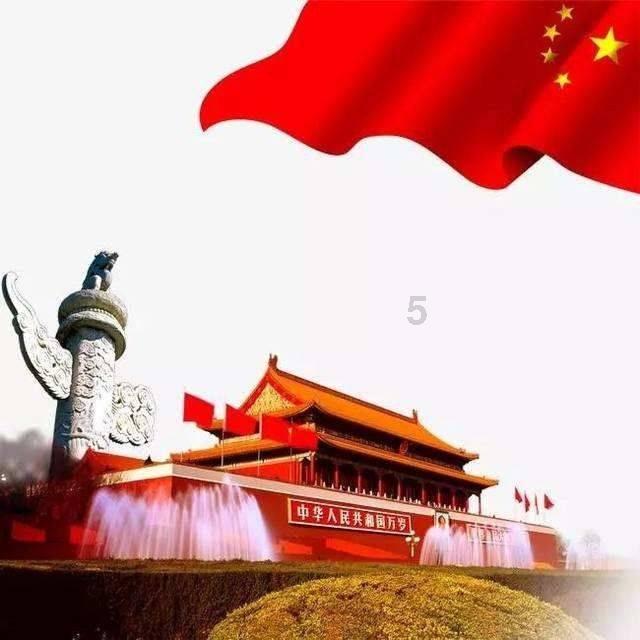 辣椒炒肉的做法？游戏画面