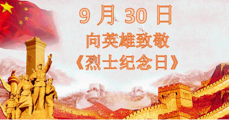 女生需要的安全感是什么？游戏画面
