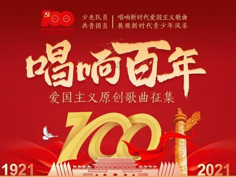逃离午夜神坛