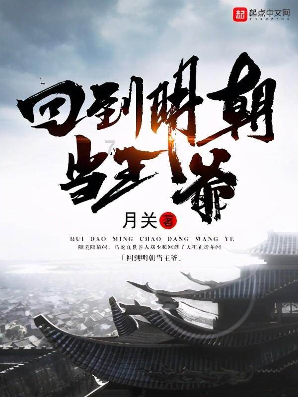 盗贼之海