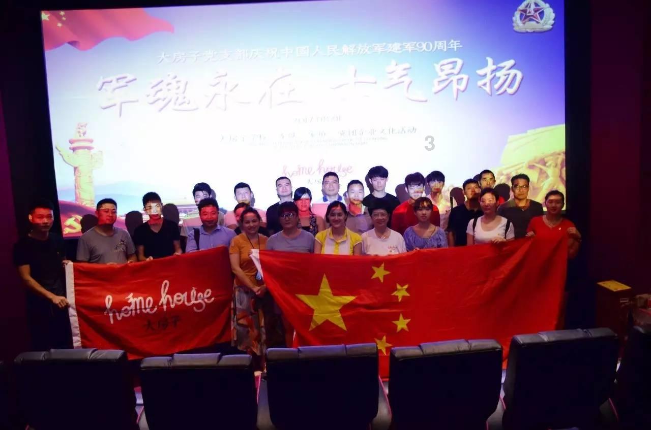 迎青春的盛会丨第一期青联委员寄语,哪句最打动你?