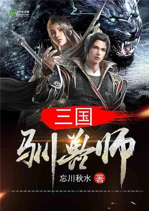 镜之边缘：催化剂