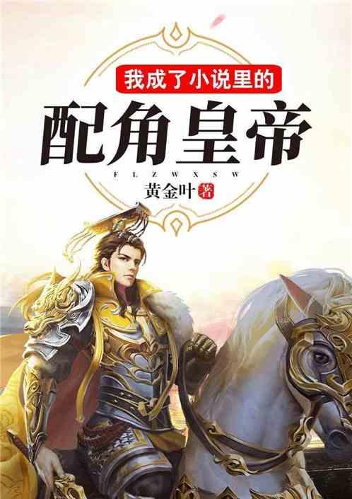 简流程压时限早办证 “拿地即开工”助企发展